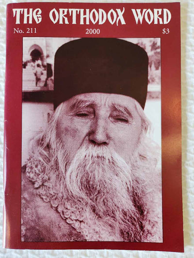 Orthodox Word 211 Mar-Apr 2000 RARE vg
