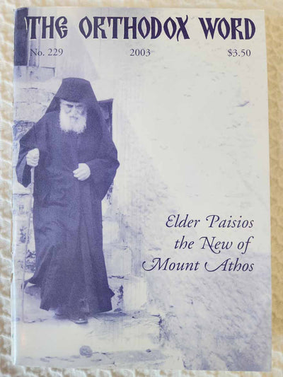 Orthodox Word 229 Mar-Apr 2003 Rare