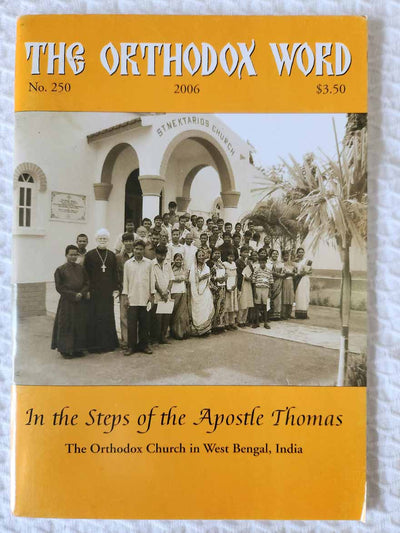 Orthodox Word 250 Sep-Oct 2006 good