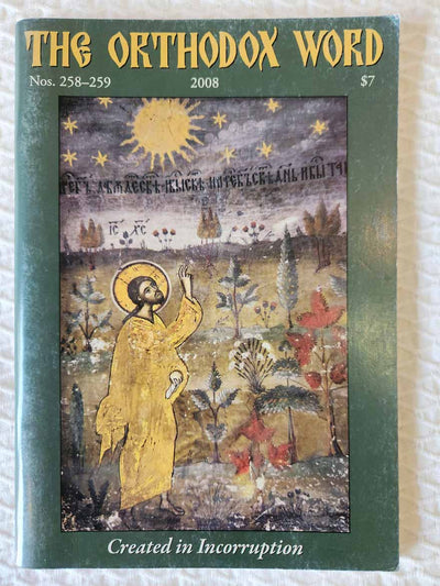 Orthodox Word 258-259 Jan-Apr 2008 VERY RARE vg