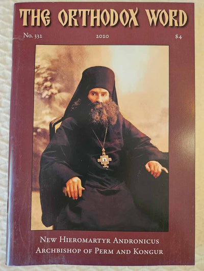 Orthodox Word 332 May-Jun 2020