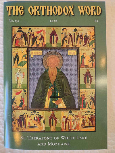 Orthodox Word 335 Nov-Dec 2020