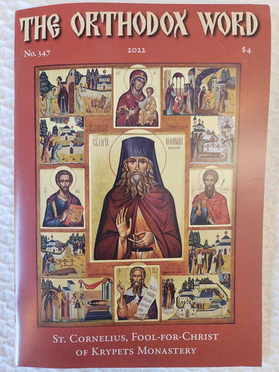 Orthodox Word 347 Nov-Dec 2022
