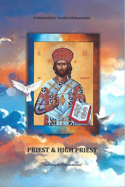 Priest and High Priest
