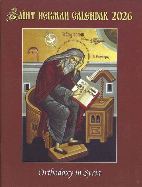 Saint Herman Calendar 2026