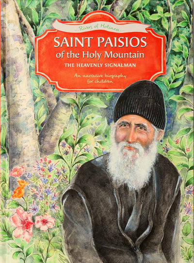 Saint Paisios Heavenly Signalman