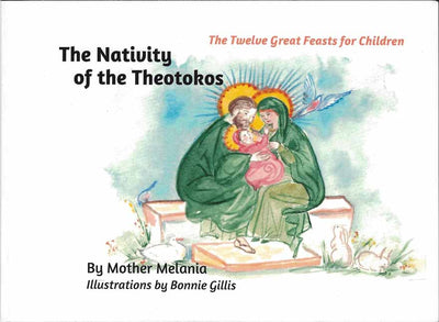 12 Great Feasts Nativity Theotokos
