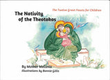 12 Great Feasts Nativity Theotokos