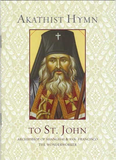 Akathist Hymn John of San Fran