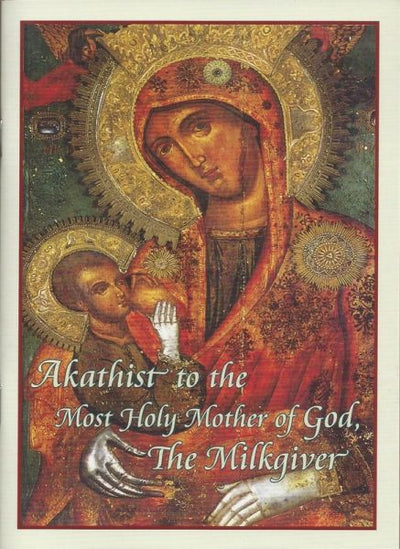 Akathist Milkgiver