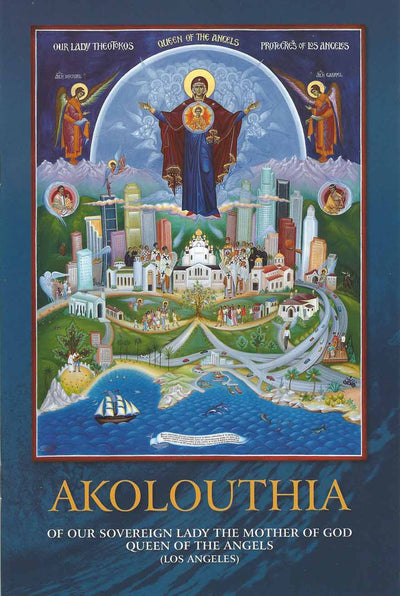 Akolouthia Queen of the Angels