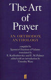 Art of Prayer