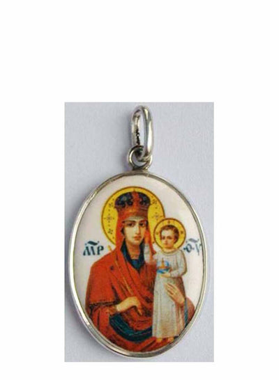B524Lg Porcelain Theotokos Icon Pendant