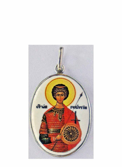 B531Lg St George Icon Pendant