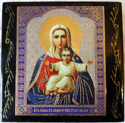 Box Med If I Am With You Mother of God