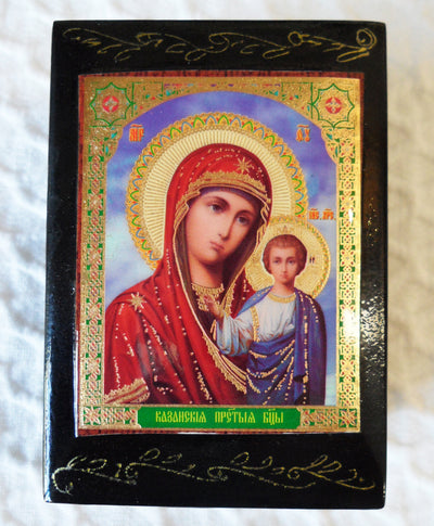 Box Small Kazan traditional