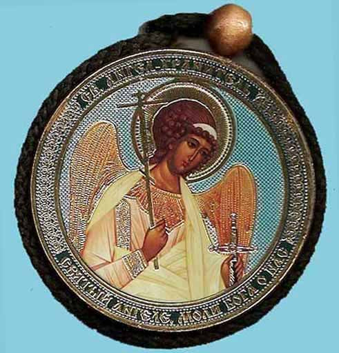 Bogdan and Guardian Angel Round Two Sided Car Pendant Icon CP045