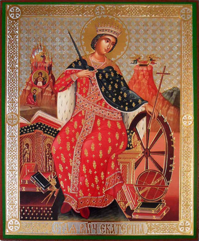 Catherine Great Martyr w Wheel