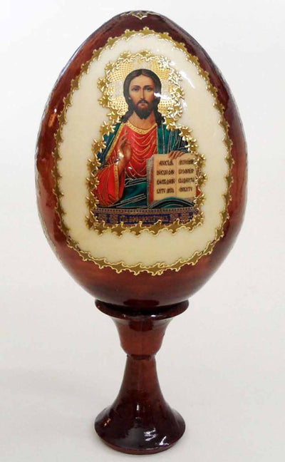 Christ the Teacher Egg 001