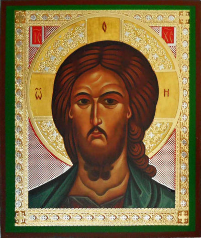 Christ portrait Russian