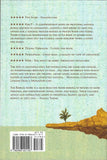 Christian Ending 2nd Edition