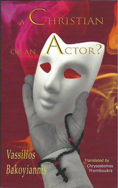 Christian or an Actor