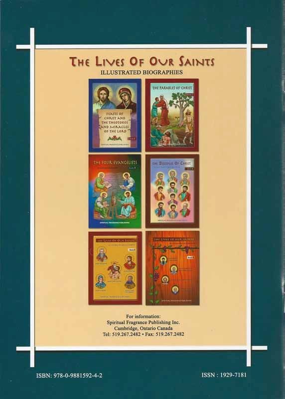 Co-Workers Gospel Book 5