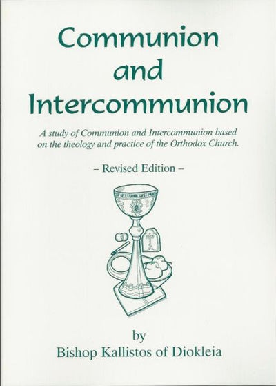 Communion and Intercommunion