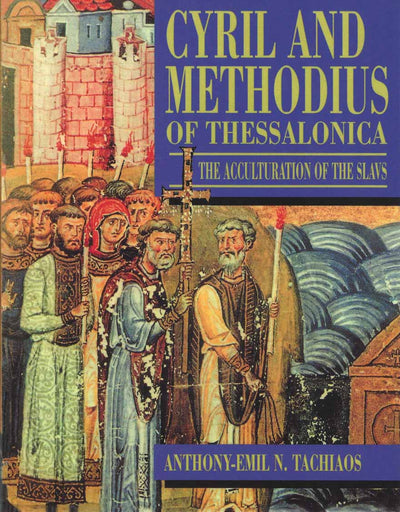 Cyril and Methodius of Thessalonica