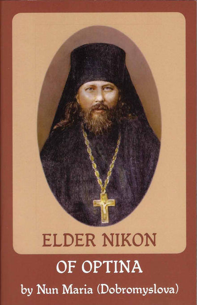 Elder Nikon of Optina