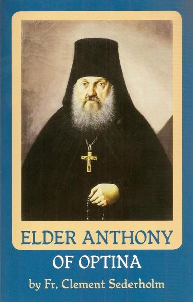 Elder Anthony of Optina