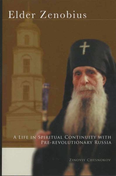 Elder Zenobius
