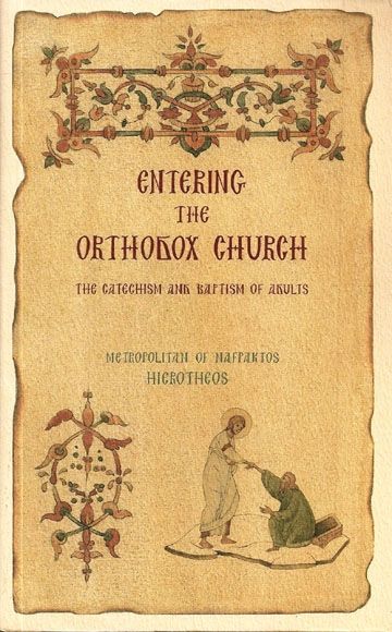 Entering the Orthodox Church