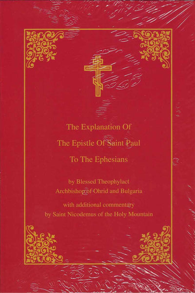 Explanation Epistle Ephesians