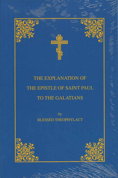 Explanation Epistle Galatians