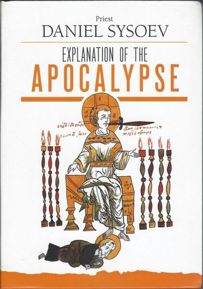 Explanation of the Apocalypse