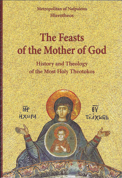 Feasts of the Mother of God