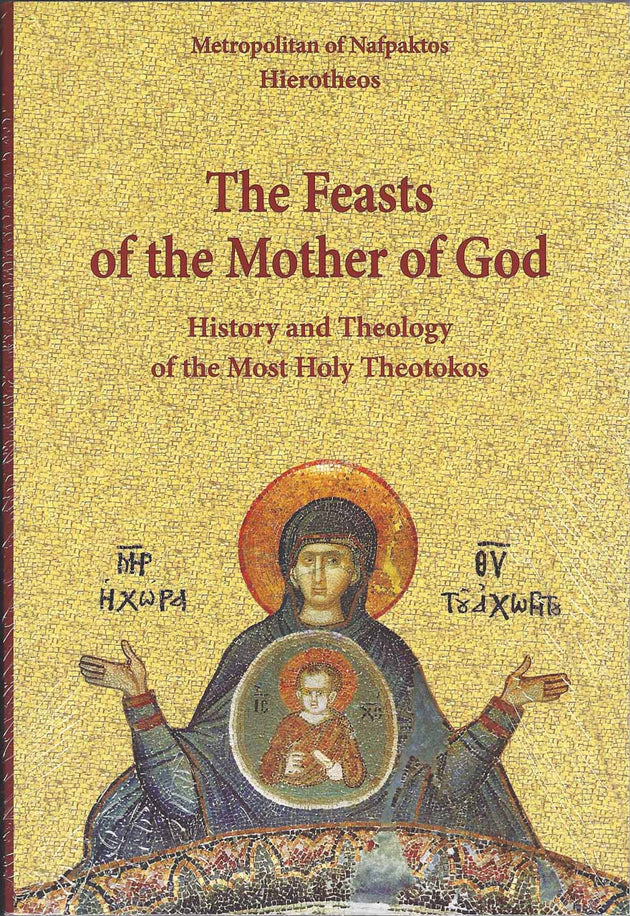 Feasts of the Mother of God