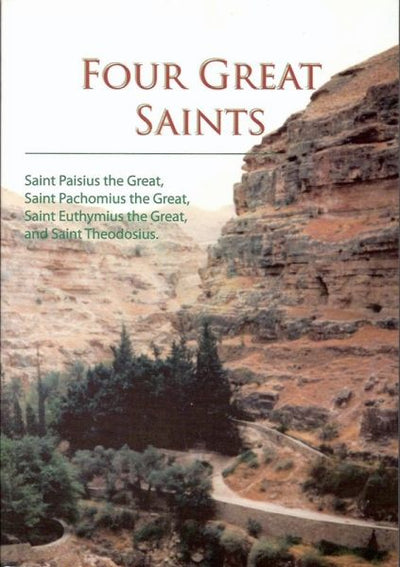 Four Great Saints