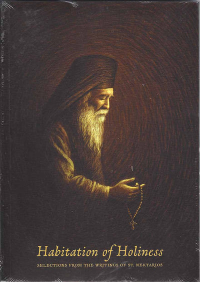Habitation of Holiness Nektarios