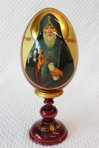 An Icon Egg St Seraphim of Vyritsa Hand Painted