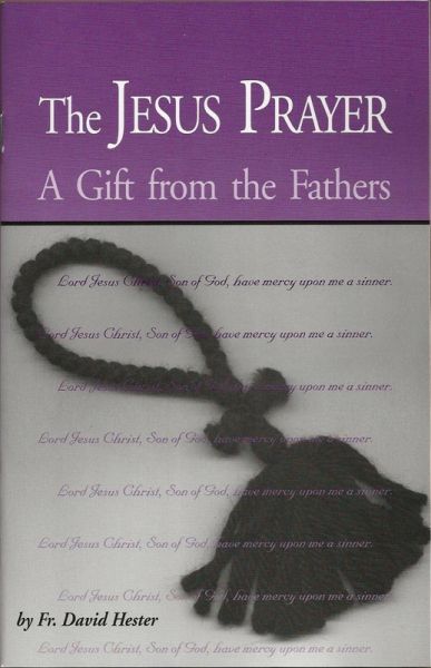 Jesus Prayer Gift Fathers