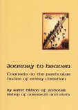 Journey to Heaven