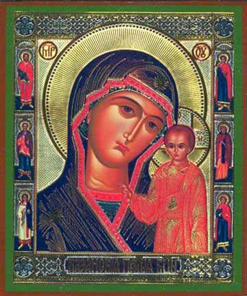 Kazan Mother of God with Saints