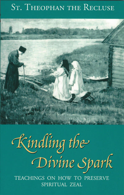 Kindling the Divine Spark
