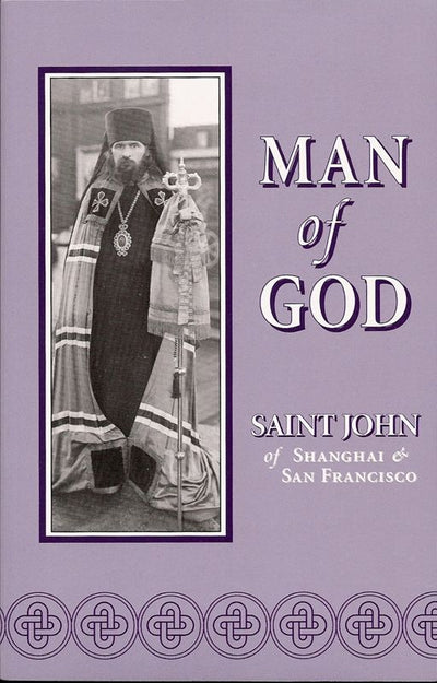 Man of God Saint John of SF