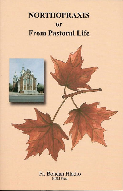 Northopraxis or From Pastoral Life