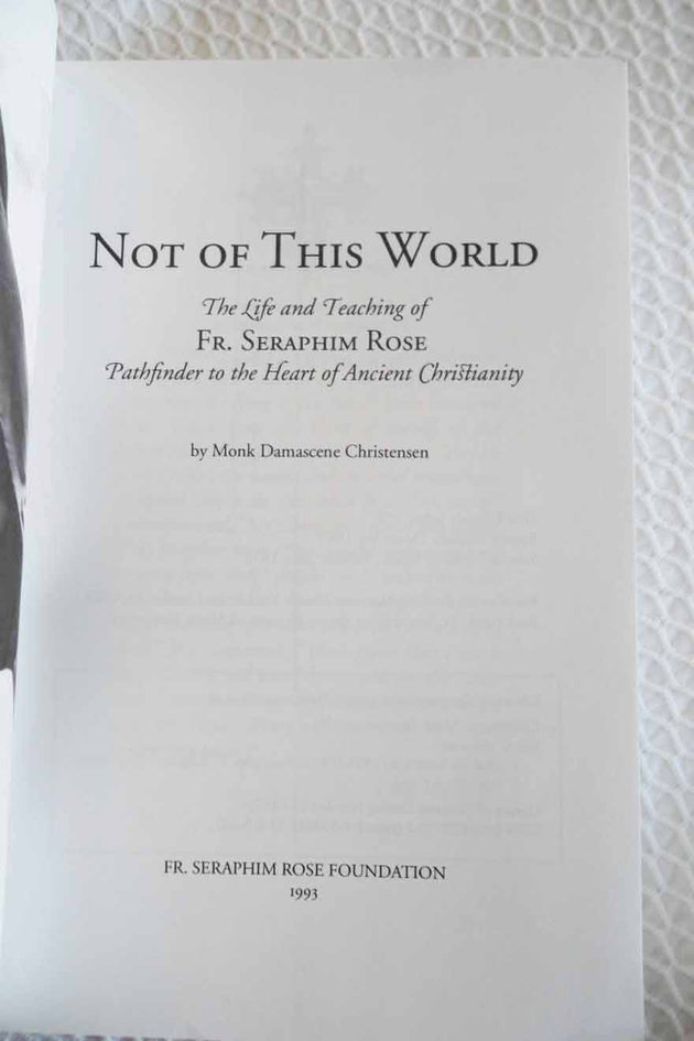 Not of This World rare 2nd Ed Soft