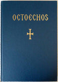 Octoechos HTM