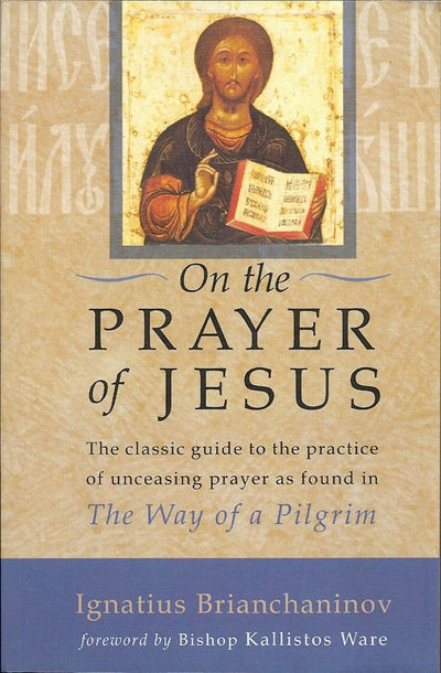 On the Prayer of Jesus softcover